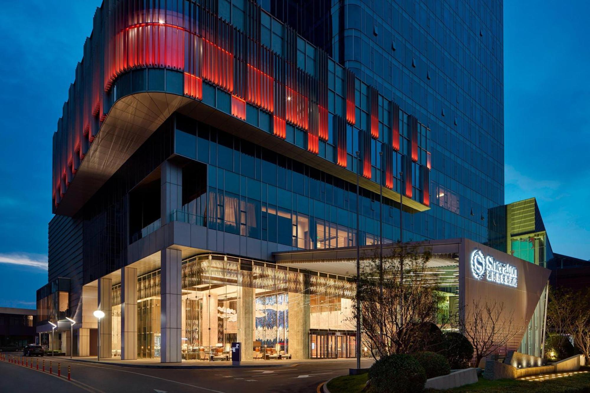 Sheraton Zibo Hotel Dış mekan fotoğraf