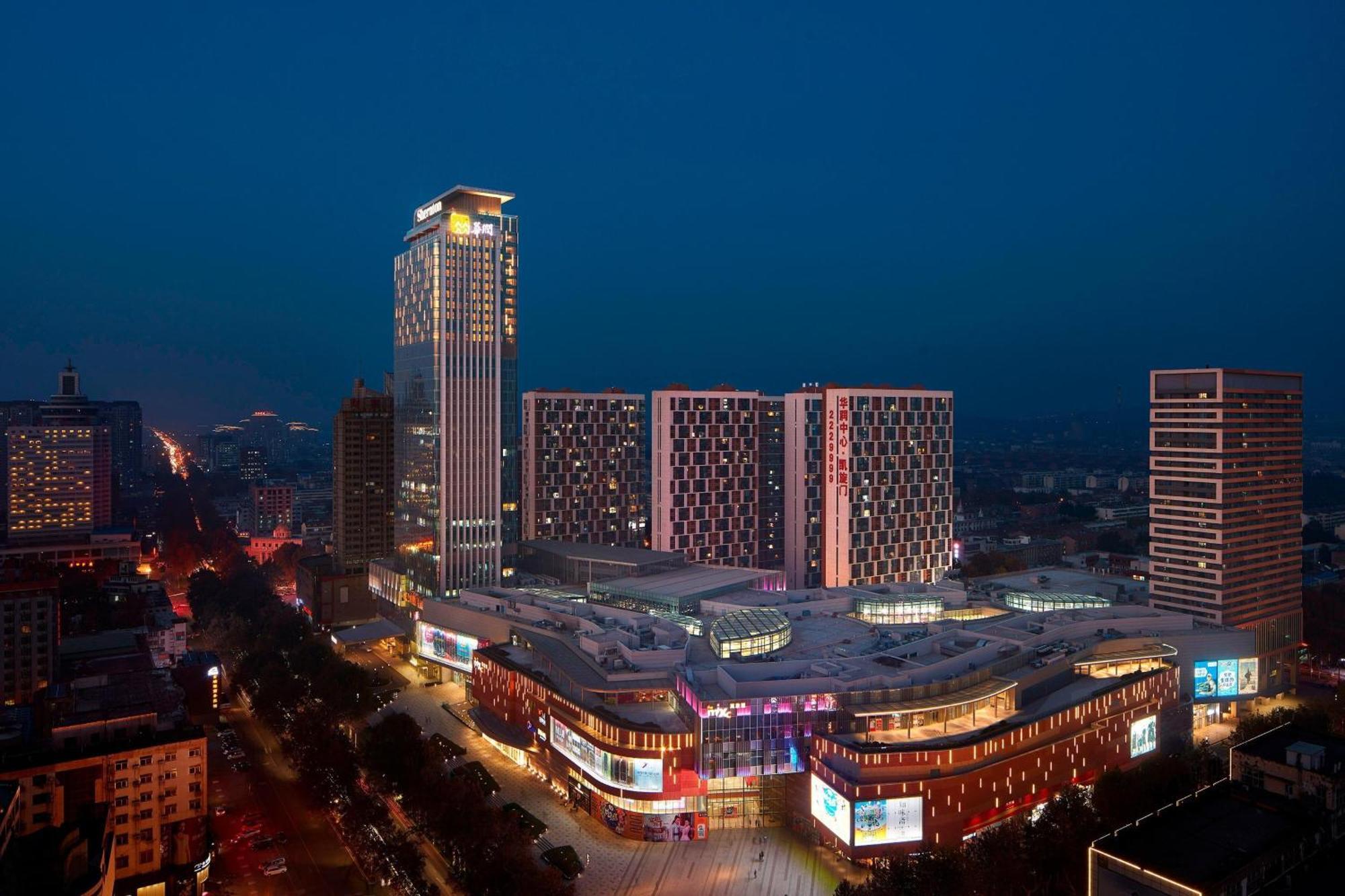 Sheraton Zibo Hotel Dış mekan fotoğraf